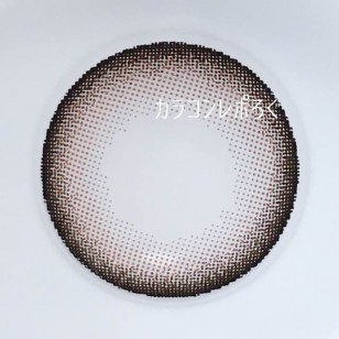 Naturali 1-Day Charming Orange Brown 10片裝